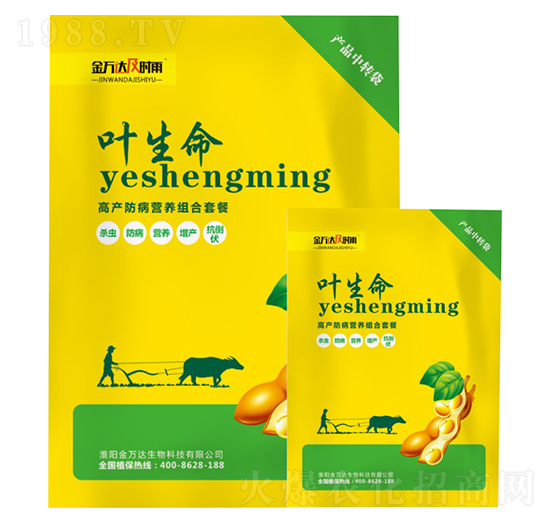 �߮a(ch��n)�����I�B(y��ng)�M���ײ�-�~����-�f�_(d��)���r(sh��)��