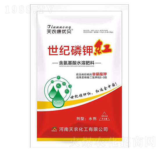 ���o��⛼t-���r(n��ng)����(y��u)ؐ-���r(n��ng)����