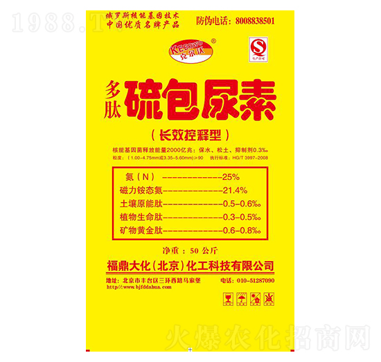 �����������-������