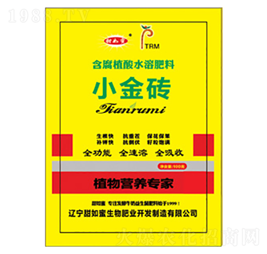 ����ֲ��ˮ�ܷ���-С��u-������