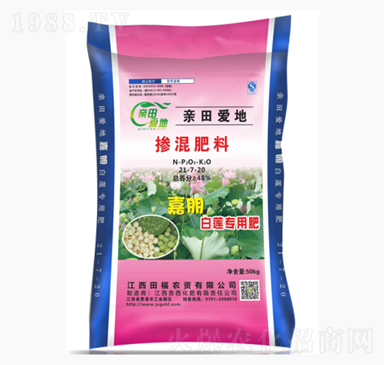 50kg��ɏ��(zhu��n)�Ó����21-7-20-�F������
