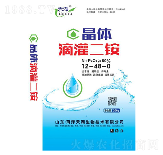 ���w�ι���@12-48-0-���