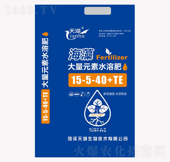 �������Ԫ��ˮ�ܷ�15-5-40+TE-���