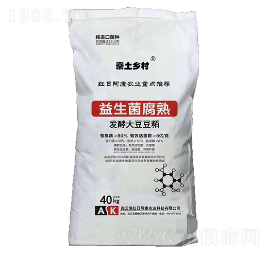 ����������l(f��)�ʹ󶹶�������-�t�հ���