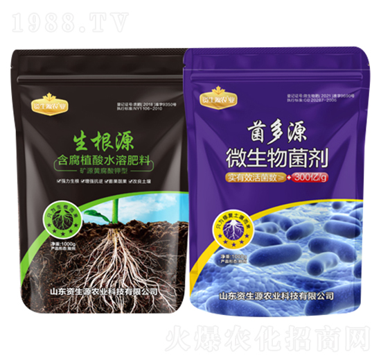 ���ز翹�����ײ�-�Y��Դ�r(n��ng)�I(y��)