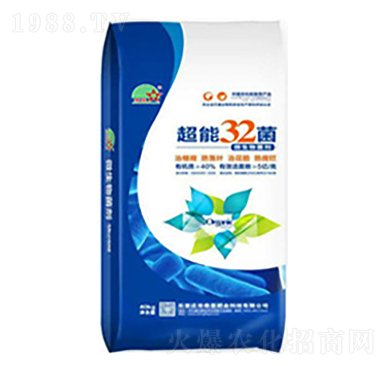 ����32��΢�������-ϣ���r(n��ng)�I(y��)