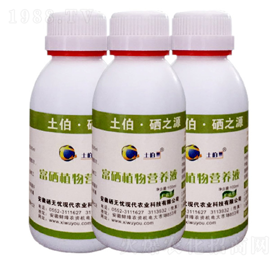 �V�V���ЙC(j��)����-����ֲ��I(y��ng)�B(y��ng)Һ-���o(w��)�n