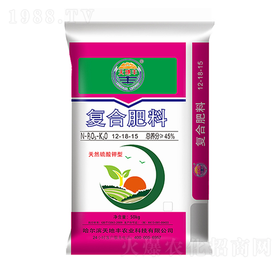 �ͺϷ���12-18-15-����S