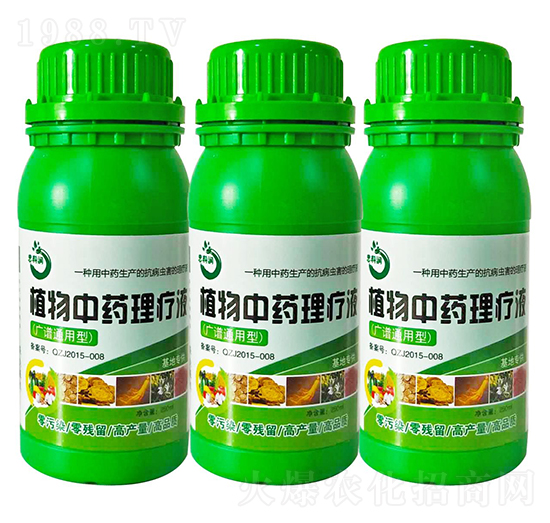 ��ˎֲ������Һ-˼�Ɲ�-�����r(n��ng)�I(y��)