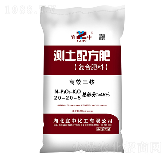 ��(f��)�Ϸ���20-20-5-�y(c��)ʿ�䷽��-���л���