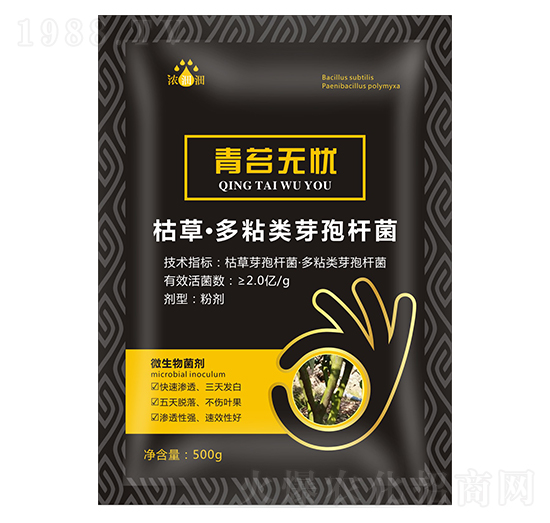 ��̦�o(w��)�n��΢���������-��p�p-�������