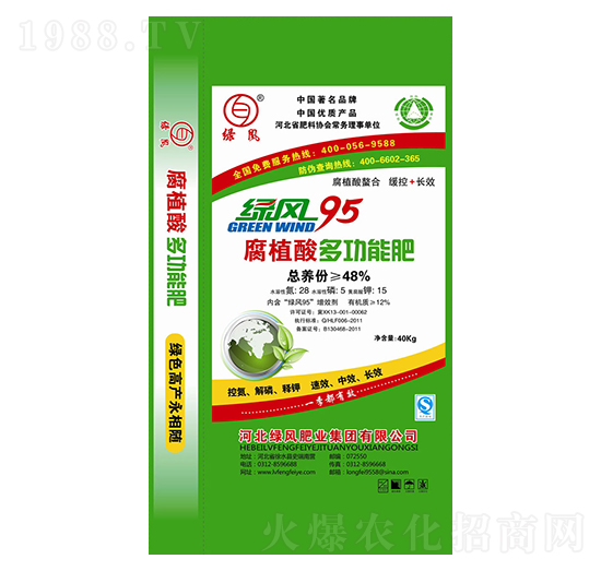 ��ֲ��๦�ܷ�-�G�L(f��ng)95-�G�L(f��ng)�ʘI(y��)