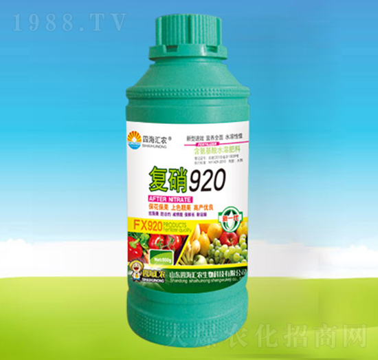 ����920-�ĺ��R�r(n��ng)