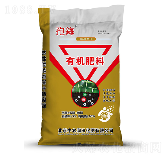 �ЙC����-��ø-���r(n��ng)����