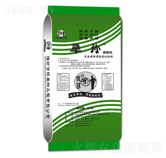 �ЙC��-��O-����