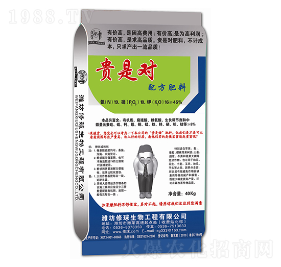 �F�ǌ�(du��)�䷽����-����