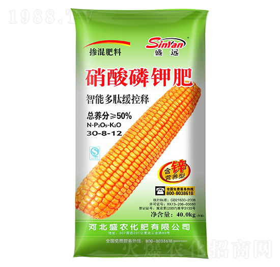 ������⛷�30-8-12-ʢ�h(yu��n)-ʢ�r(n��ng)����