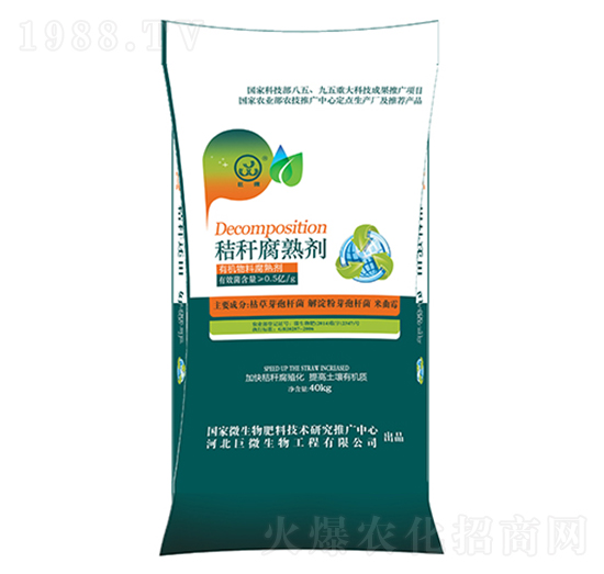 �ն����섩-��΢����