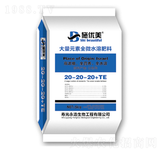 ����Ԫ��ˮ�ܷ�20-20-20+TE-ʩ��(y��u)��-��������