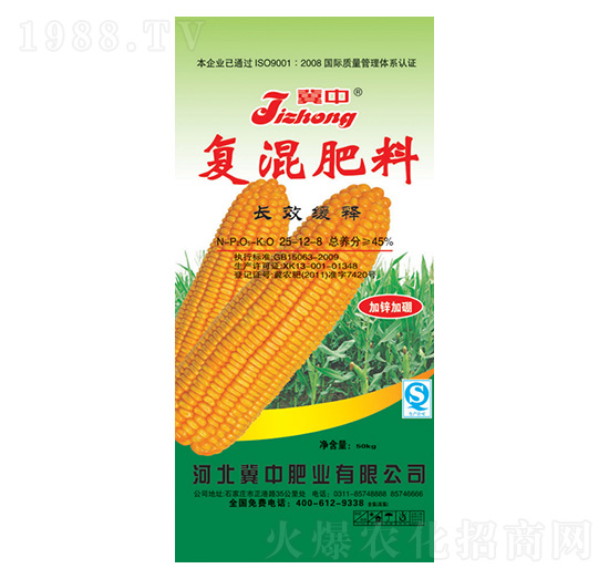 �LЧ��ጏͻ����25-12-8-���зʘI(y��)