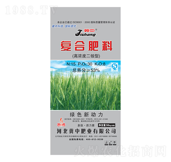 �ߝ�ȶ��@�͏ͺϷ���15-30-8-���зʘI(y��)