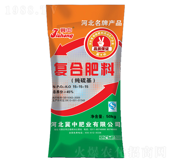 50kg�������(f��)�Ϸ���15-15-15-���зʘI(y��)