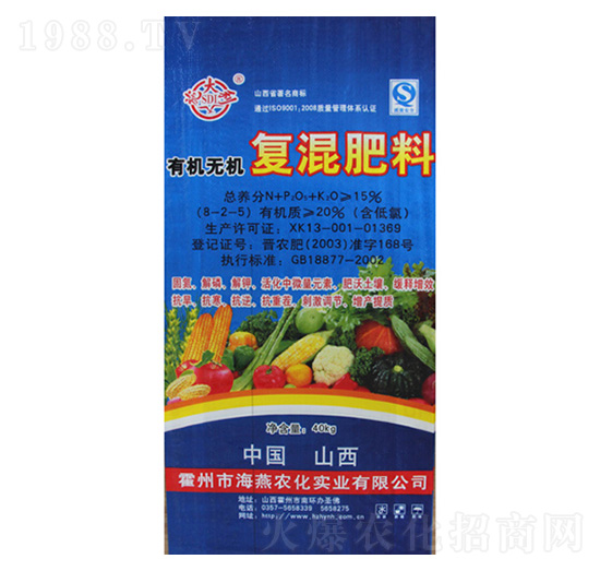 �ЙC�o�C��(f��)���8-2-5-�����r(n��ng)��