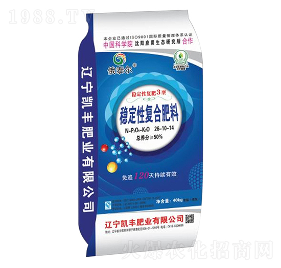 ��̩����(w��n)���ԏ�(f��)�Ϸ���26-10-14-�P�S�ʘI(y��)