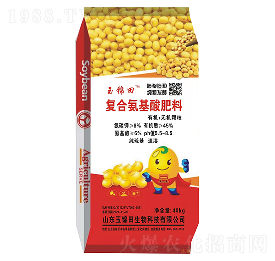 �󶹌��Ï�(f��)�ϰ��������-���\��