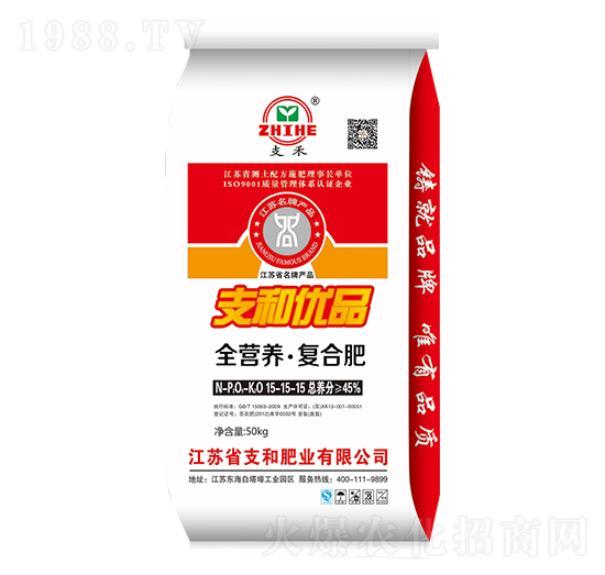 ȫ�I�B(y��ng)����(f��)�Ϸ���15-15-15-֧�ͷʘI(y��)