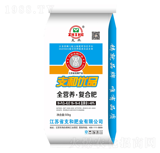 ȫ�I�B(y��ng)����(f��)�Ϸ���16-16-8-֧�ͷʘI(y��)