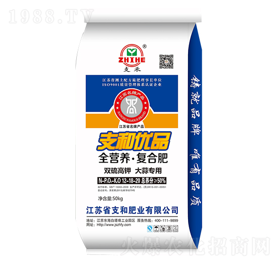 ȫ�I�B(y��ng)���ͺϷ���12-18-20-֧�ͷʘI(y��)