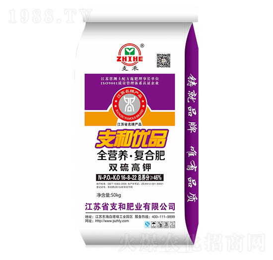 ȫ�I(y��ng)�B(y��ng)����(f��)�Ϸ���16-8-22-֧�ͷʘI(y��)