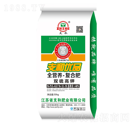 ȫ�I�B(y��ng)����(f��)�Ϸ���16-18-12-֧�ͷʘI(y��)