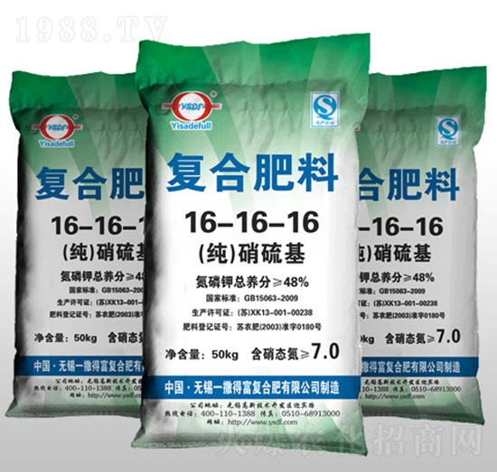 ���������(f��)�Ϸ���16-16-16-һ���ø�