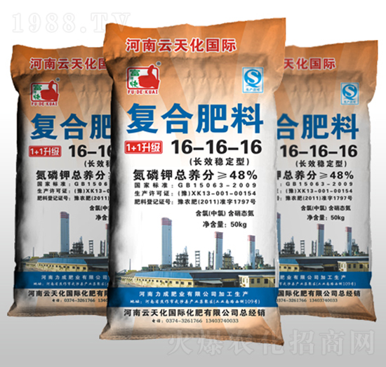 �LЧ��(w��n)���͏�(f��)�Ϸ���16-16-16-һ���ø�