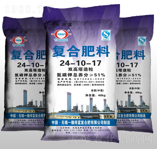 �p���������ͺϷ���24-10-17-һ���ø�