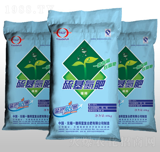 �������-һ���ø�