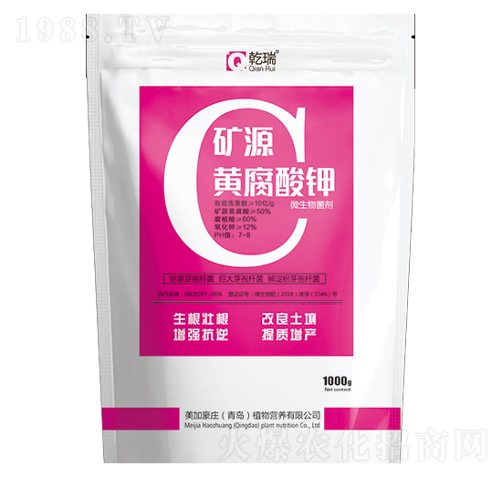 �VԴ�S�����-���Ӻ��f