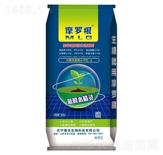 �۹Ȱ���΢�������-Ħ�_��-���A����