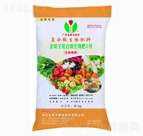 ��(f��)��΢������ϣ������׷ʣ�-�����