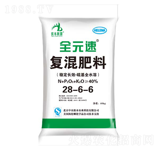 �ͻ����28-6-6-ȫԪ��-�z���r�I(y��)