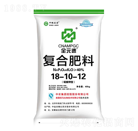 ��(f��)�Ϸ���18-10-12-ȫԪ��-�z���r(n��ng)�I(y��)