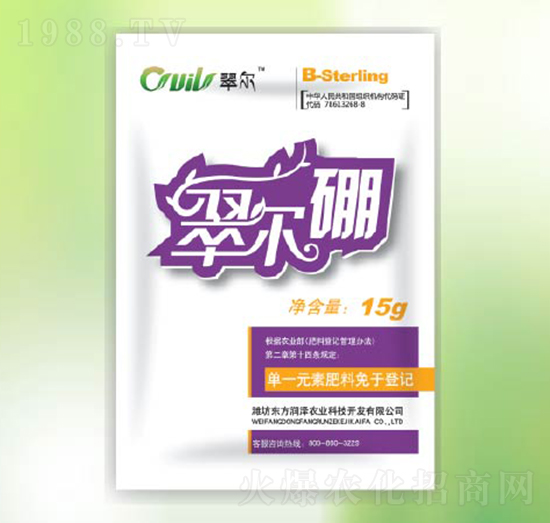 �䠖��-�|������