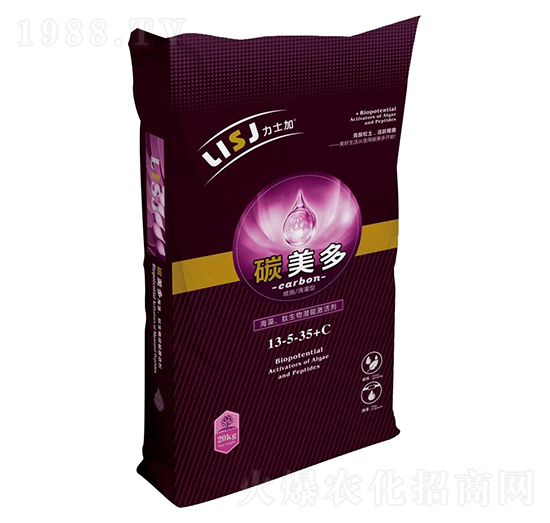��ʩ�ι���ˮ�ܷ���13-5-35+C-̼����-��ʿ��-��Դ�ʘI(y��)