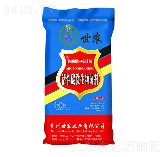 ����̼΢�������-���r(n��ng)