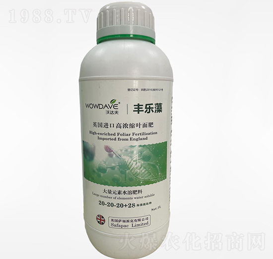 ����Ԫ��ˮ�ܷ���20-20-20+28-�S��(l��)��-���_(d��)��