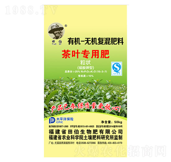 ���~�����ЙC(j��)�o�C(j��)��(f��)�����15-3-7-�ﲮ