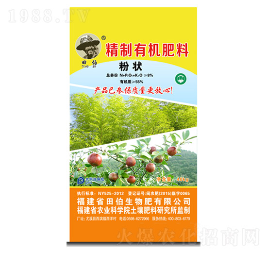 8%�����ЙC���ϣ��۠-�ﲮ