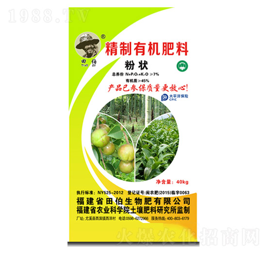 7%�����ЙC(j��)���ϣ��۠-�ﲮ